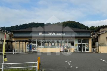 ドラッグユタカ山科北花山店