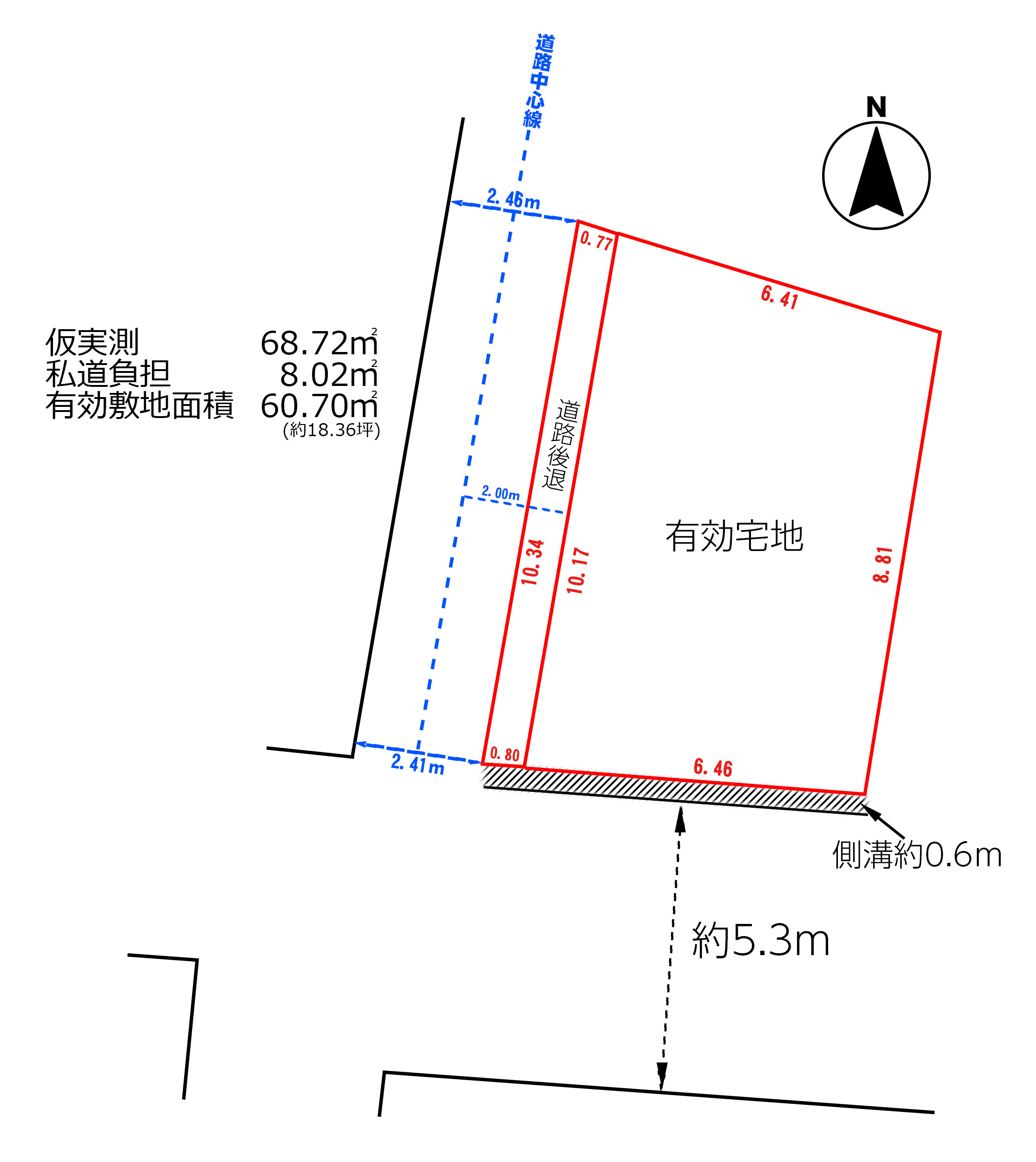 浄土寺下南田町