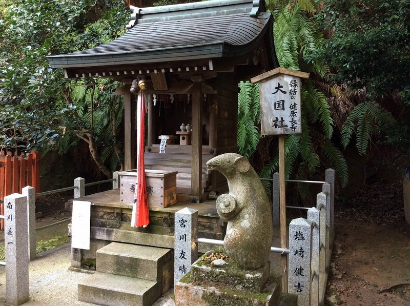 大豊神社?