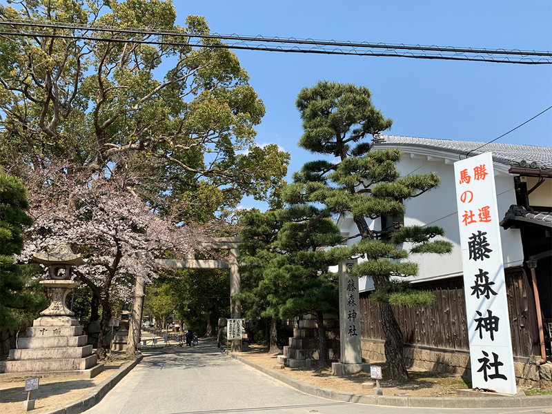 藤森神社